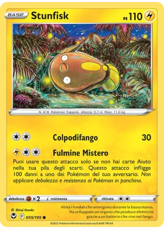 Stunfisk #055 — Tempesta Argentata