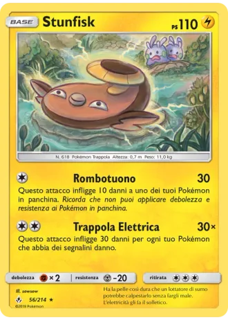 Stunfisk #56/214 — Legami Inossidabili