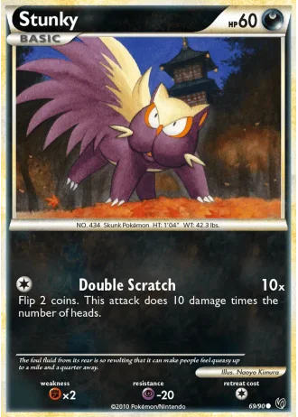 Stunky #69 — Undaunted