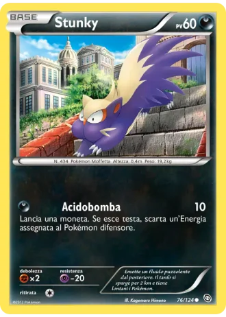 Stunky #76/124 — Stirpe dei Draghi