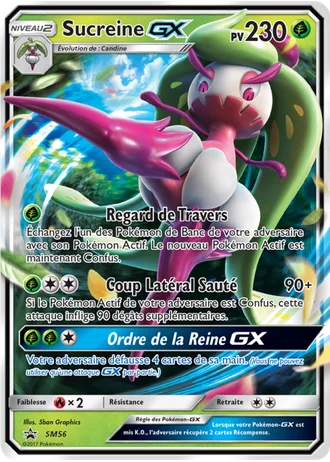 Sucreine GX SM56 — Soleil & Lune Promos