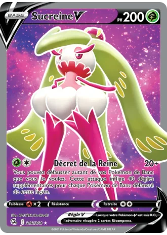 Sucreine V #246 — Poing de Fusion