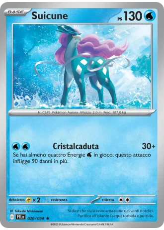 Suicune #026 — Flamme Spettrali