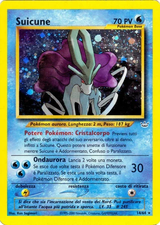 Suicune #14 — Neo Revelation