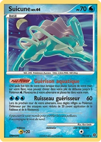 Suicune #19 — Merveilles Secrètes