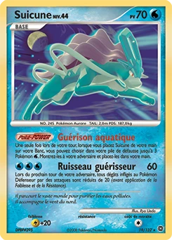 Suicune #19 — Merveilles Secrètes