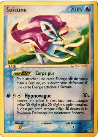 Suicune #30 — Nintendo Promos