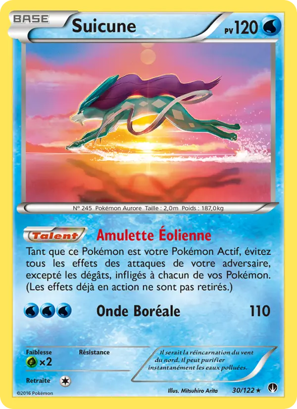 Suicune #30 — Rupture Turbo