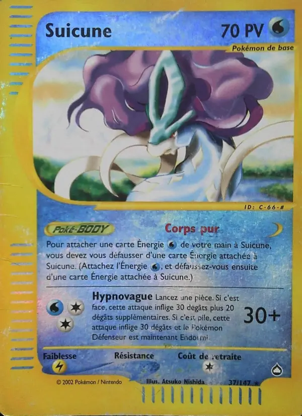 Suicune #37 — Aquapolis