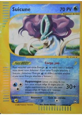 Suicune #37/147 — Aquapolis