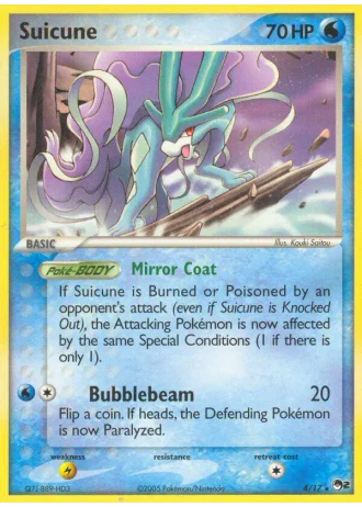Suicune #4 — POP Série 2