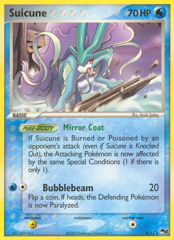Suicune #4 — POP Series 2