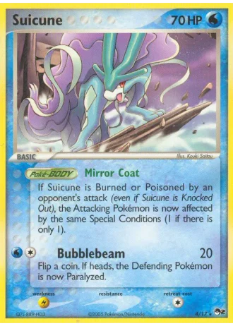 Suicune #4 — POP Series 2