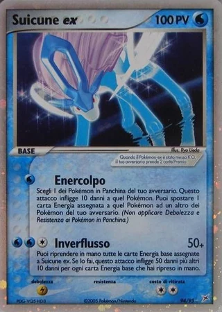 Suicune ex #94 — EX Team Magma vs Team Idro