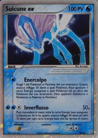Suicune ex #94 — EX Team Magma vs Team Idro
