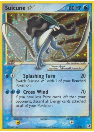 Suicune Gold Star #115/115 — EX Forze Segrete