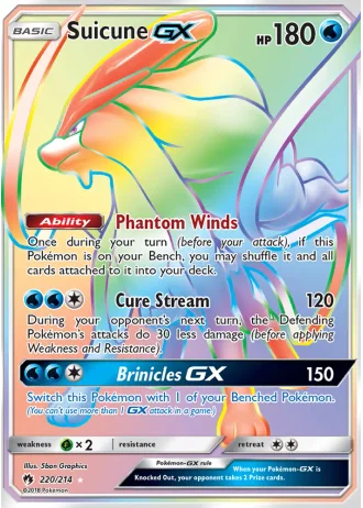 Suicune GX #220 — Lost Thunder