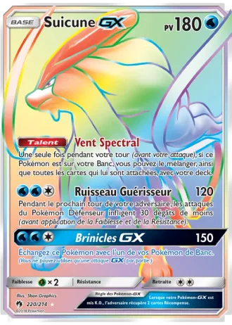 Suicune GX #220/214 — Tonnerre Perdu