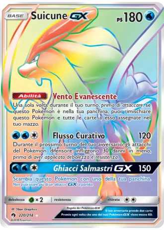 Suicune GX #220/214 — Tuoni Perduti