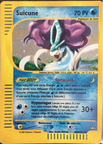 Suicune H25/147 — Aquapolis