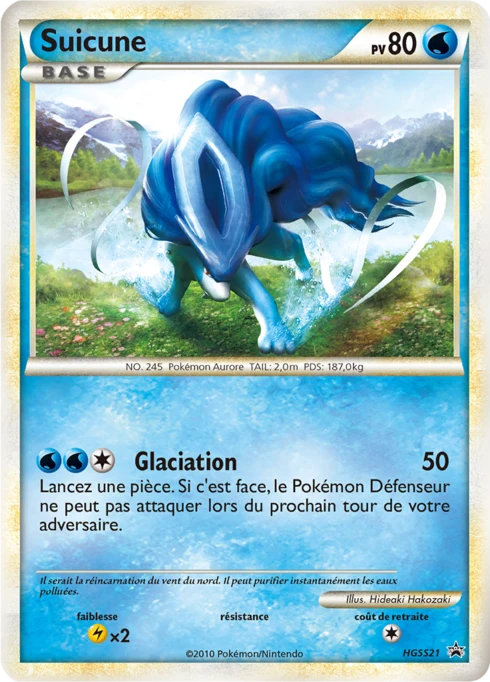 Suicune HGSS21 — HeartGold & SoulSilver Promos