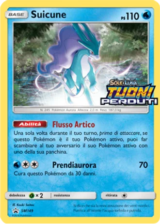 Suicune SM149 — Sole e Luna Promos