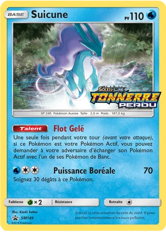 Suicune SM149 — Soleil & Lune Promos