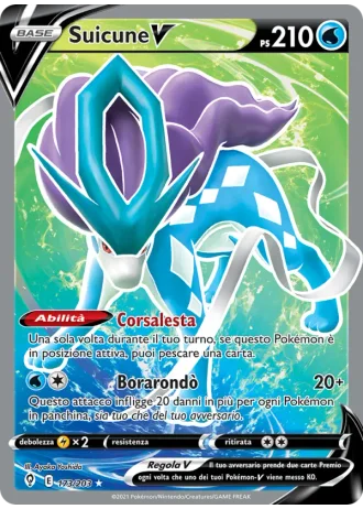Suicune V #173/203 — Evoluzioni Eteree