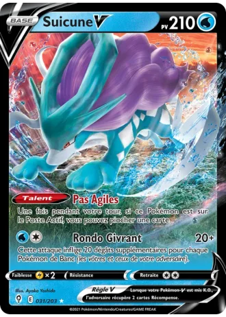 Suicune V #31/203 — Évolution Céleste