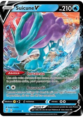 Suicune V #31/203 — Evoluzioni Eteree