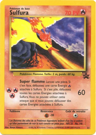 Sulfura #21 — Wizards Promos
