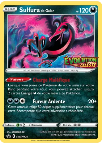 Sulfura de Galar SWSH125 — Épée & Bouclier Promos