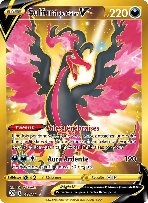 Sulfura de Galar V #183 — Stars Étincelantes