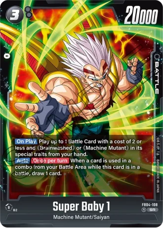 Super Baby 1  FB04-108 — Ultra Limit (FB04)
