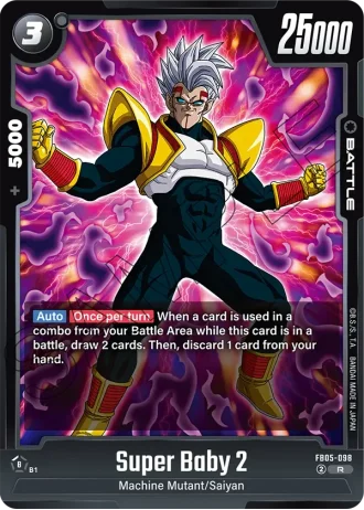 Super Baby 2 FB05-098 — New Adventure (FB05)