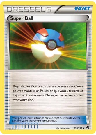 Super Ball #100/122 — Rupture Turbo