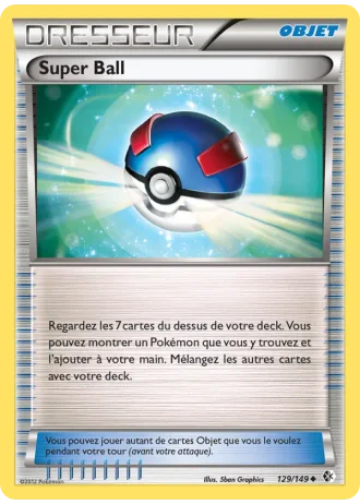 Super Ball #129/149 — Frontières Franchies