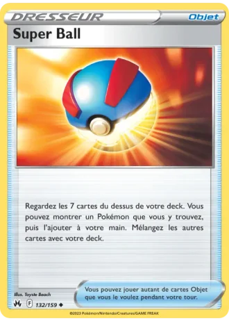 Super Ball #132/159 — Zénith Suprême