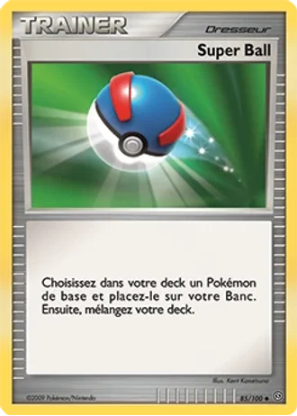Super Ball #85/100 — Tempête