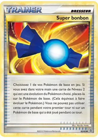 Super bonbon #82/95 — Déchaînement