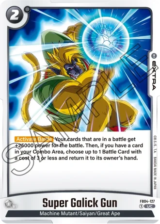 Super Galick Gun FB04-127 — Ultra Limit (FB04)