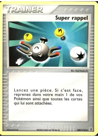 Super rappel #100/113 — EX Espèces Delta