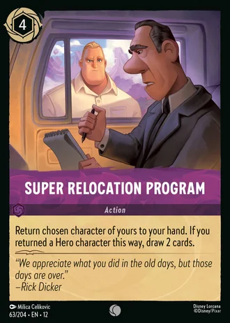 Super Relocation Program #63/257 — Wilds Unknown