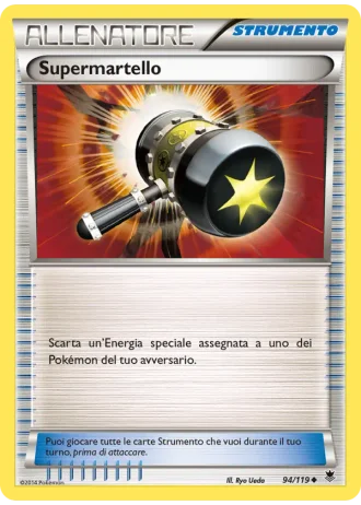 Supermartello #94/119 — Forze Spettrali