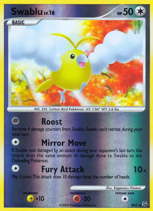 Swablu SH5 — Platinum