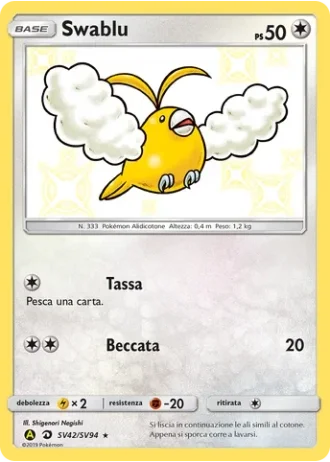 Swablu SV42/94 — Tesoro Cromatico (Destino Sfuggente)