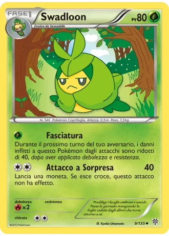 Swadloon #9/135 — Uragano Plasma