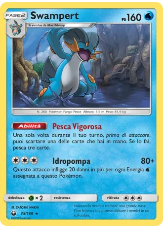 Swampert #35/168 — Tempesta Astrale