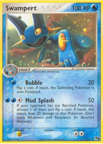 Swampert #5 — POP Series 1