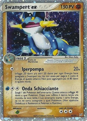 Swampert ex #95 — EX Team Magma vs Team Idro
